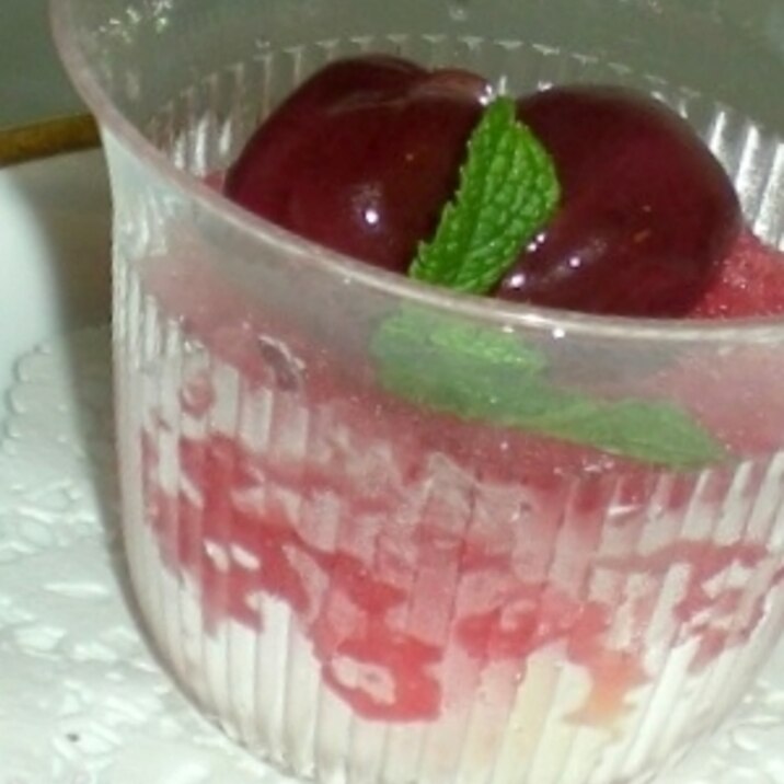 ヴェリーヌ ダークチェリーのグラスデザート レシピ 作り方 By マダムryo 楽天レシピ